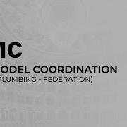 BIM Model Preview Coordination HVAC Plumbing And Federation