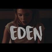 EDEN Wake Up Lyrics Video ᴴᴰ