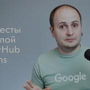 Автотесты и деплой на GitHub Actions Npm скрипты EditorConfig и настройка Ssh ключа