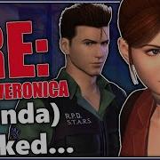Resident Evil Code Veronica Kinda Sucked