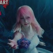 Rival X Cadmium Thinking About You GMV