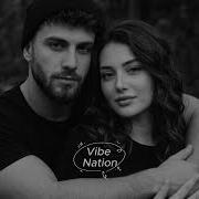 Kiliana Jakone Жиганская Vibe Nation Remix Deephouse Remix 2026