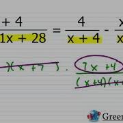 Solving Rational Equations
