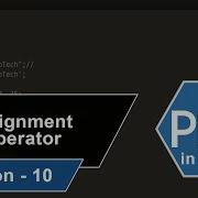 Assignment Operators In Php In Hindi 10