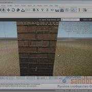 Перенос контента из игры Crysis 2 в Freesdk Cryengine 3 Sandbox 3
