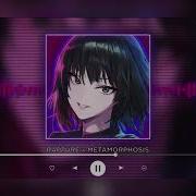 1 Hour Rapture X Metamorphosis Slowed Reverb