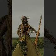 Beltane Short Trailer 1