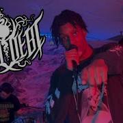 Soul Debt Live In Oakdale NY Nov 11 2023
