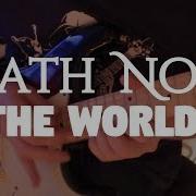 Death Note Nightmare The World Os Maiores Solos Fabio Lima