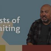Tests Of Waiting Brad Thayer Full Service