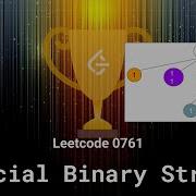 Leetcode 0761 Special Binary String
