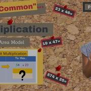 Multiplication Using The Area Model 2 X 2 Digit Numbers