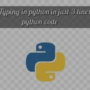 Auto Typing In Python 3 Lines Of Python Code Pyautogui Module