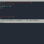 Ruby Scope Of Variables