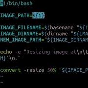 The Basename Command In Linux