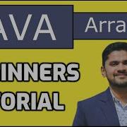 What Are Arrays In Java Amit Thinks