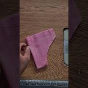 Tutorial On Making Underwear Patterns