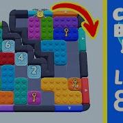 Color Block Jam Level 829 Solution Walkthrough