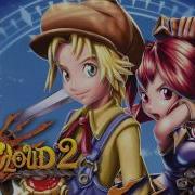 Dark Cloud 2 GameRip OST 1 14 The Battle
