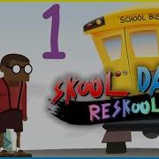 Skool Daze Reskooled PC Playthrough Walkthrough Commentary Lets Play Part 1