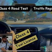 Class 4 Driving Test In Canada With Traffic Regulation MUST WATCH Class4 Icbc