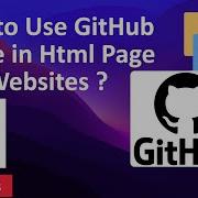 How To Use Github Image In Html Page And Websites HTML5