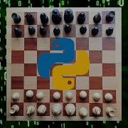 I Programmed Chess In Python
