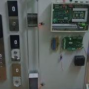 Elevator Simulator