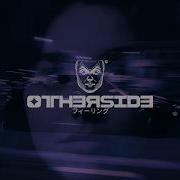 Øtherside Stay Here Wave Phonk