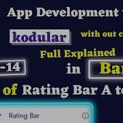 Kodular Full Course In Bangla Part 14 How To Use Rating Bar In Kodular