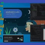 Android Studio A Simple ViewModel Example In Kotlin Jetpack Compose For Beginners