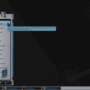 AlienGUise MEGAUPLOAD Vista