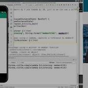 Android Programming Lambda Functions In Kotlin