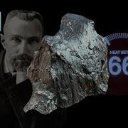 Гадолиний магнитные свойства вблизи температуры Кюри