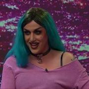 Adore Delano Look At Huh SUPERSIZED Part 1 On Hey Qween With Jonny McGovern Hey Qween