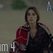 Anne 4 Tanıtım