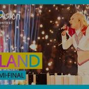 LUNA The Tower LIVE Poland First Semi Final Eurovision 2024