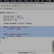 Учебник по объектно ориентированному программированию на Java Java OOP 71