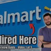Как устроиться на работу в Walmart вопросы и ответы на собеседовании в Walmart