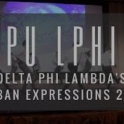 Lambda Phi Epsilon Urban Expressions 2016