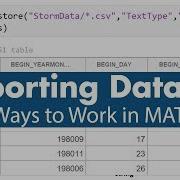 Importing Data New Ways To Work In MATLAB