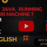 How Is Java Running On Our Machine JVM Vs JRE Vs JDK English