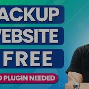How To Backup Your WordPress Website Without A Plugin
