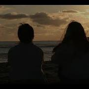 Seigfried Frank Ocean Music Video