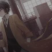 Kardinal Offishall Dangerous Nightcore