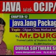 Core Java With OCJP SCJP Java Lang Package Part 4