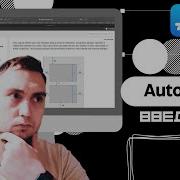 Введение в Autolayout констрейнты программно Interface Builder IOS Swift Xcode