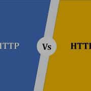 HTTP Vs HTTPS Differentiate HTTP And HTTPS Compare HTTP And HTTPS