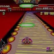 F Zero SNES King League Master 60fps
