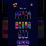 Magic Sort Level 191 192 193 194 195 196 197 198 199 200